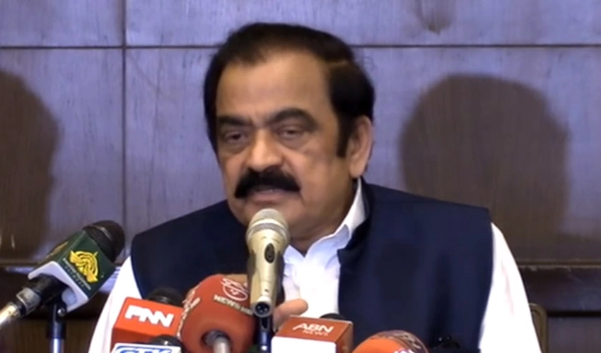 PML-N will form govt with a simple majority, claims Rana Sanaullah