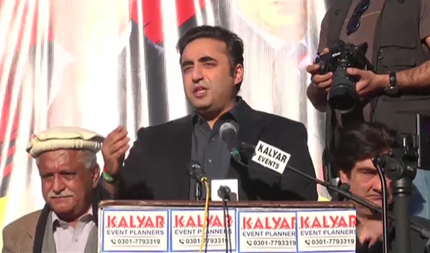 Old politicians have turned political opposition into personal enmity: Bilawal Bhutto