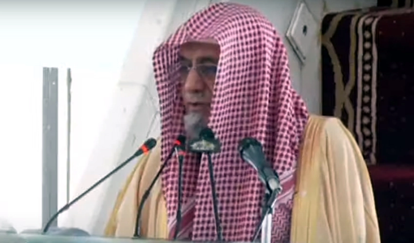 Example of Muslims is like a body whose parts strengthen each other: Imam-e-Kaaba