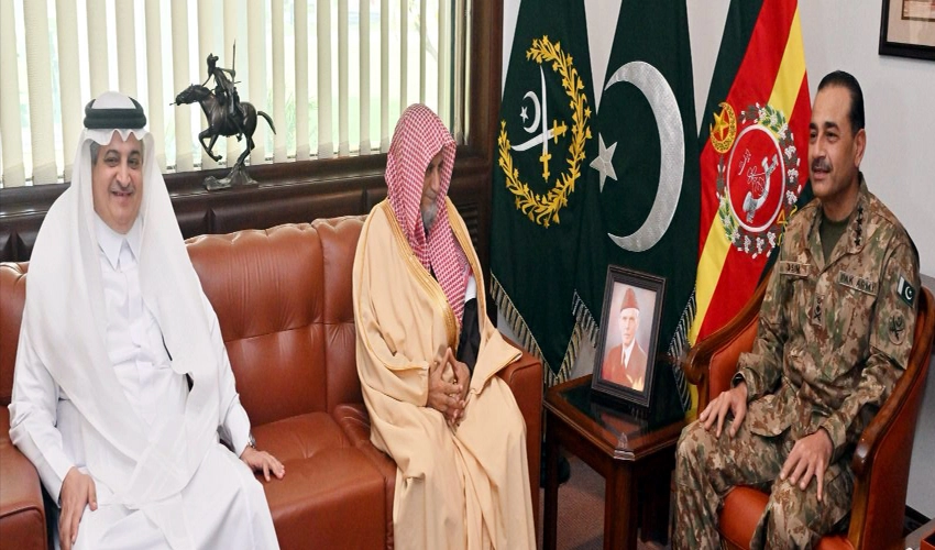 Pakistan, Saudi Arabia have strong strategic relations based on historic religious & cultural ties: COAS