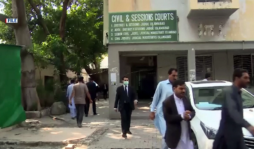 Court disposes of Iddat case against PTI chairman