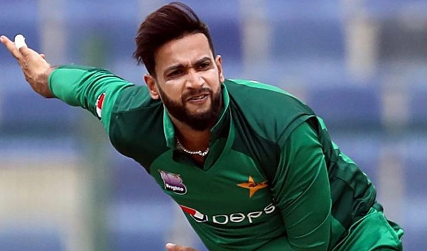 Imad Wasim announces retirement from international cricket