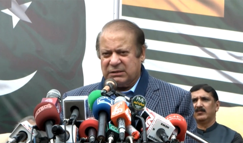 Five judges ousted an elected PM by becoming part of conspiracy: Nawaz Sharif