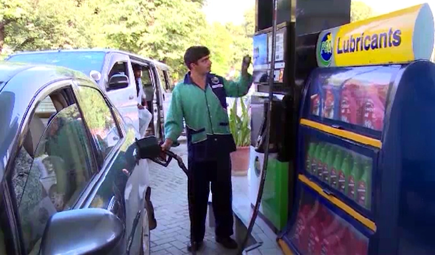 Prices of petrol kept unchanged, other petroleum products reduced