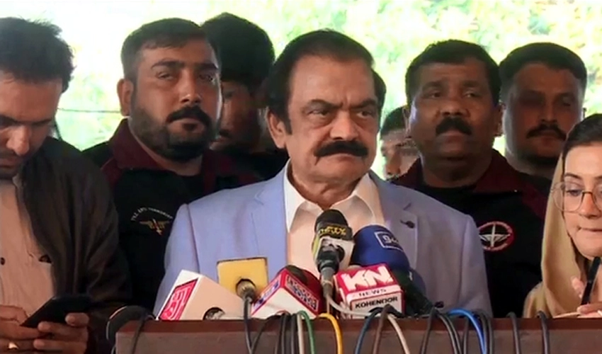 PTI former chairman himself is protagonist if May 9 incidents are a conspiracy: Rana Sanaullah