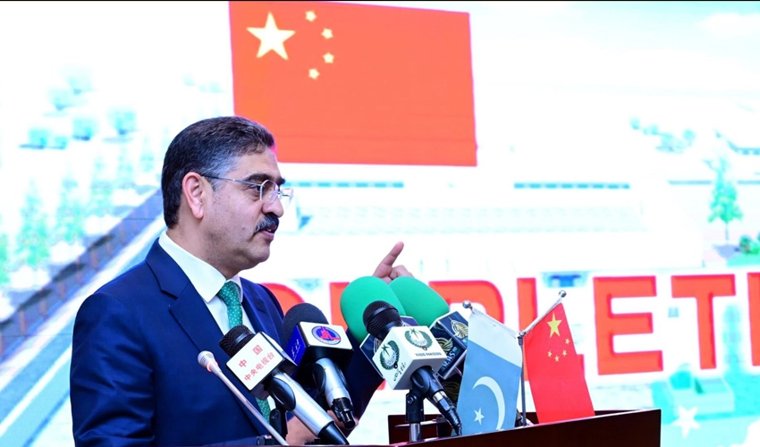 Pakistan will follow Chinese model to steer people out of poverty: Caretaker PM Kakar