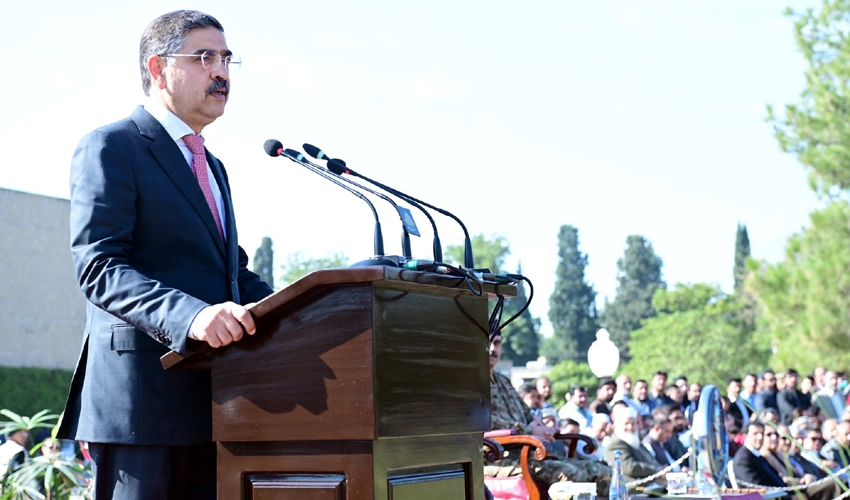 Modern education in science and technology guarantees nation's prosperity: PM Kakar