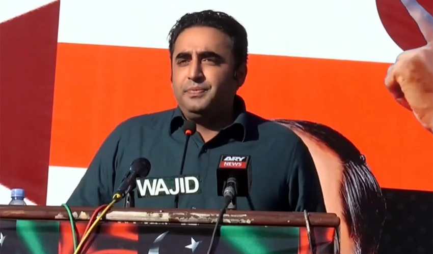 We do not know politics of TikTok, abusive language & Gate No. 4: Bilawal Bhutto