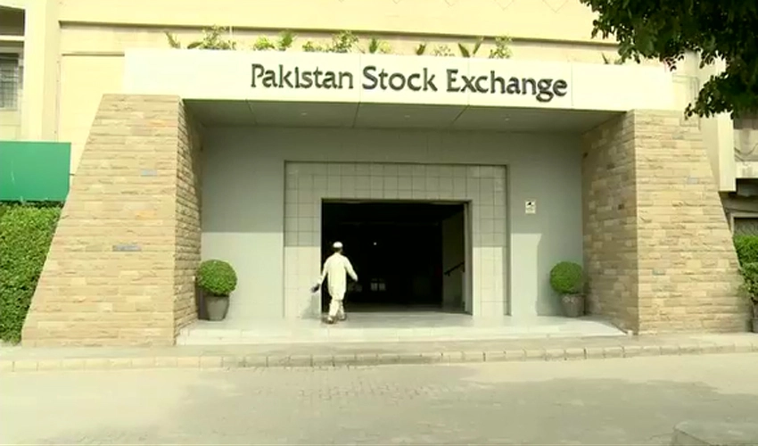 PSX establishes a new record, crosses limit of 66,000 points