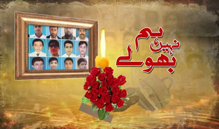 Martyrs of Peshawar APS tragedy remembered on 9th anniversary