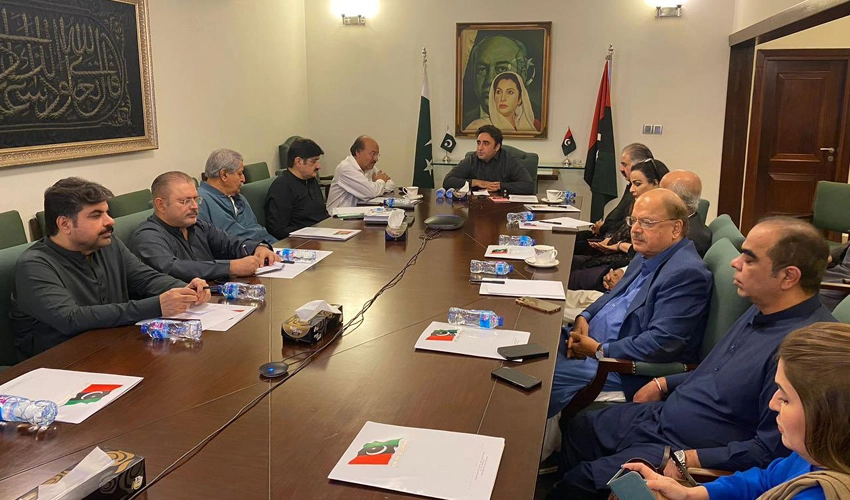 PPP leaders discuss election schedule and campaign strategy