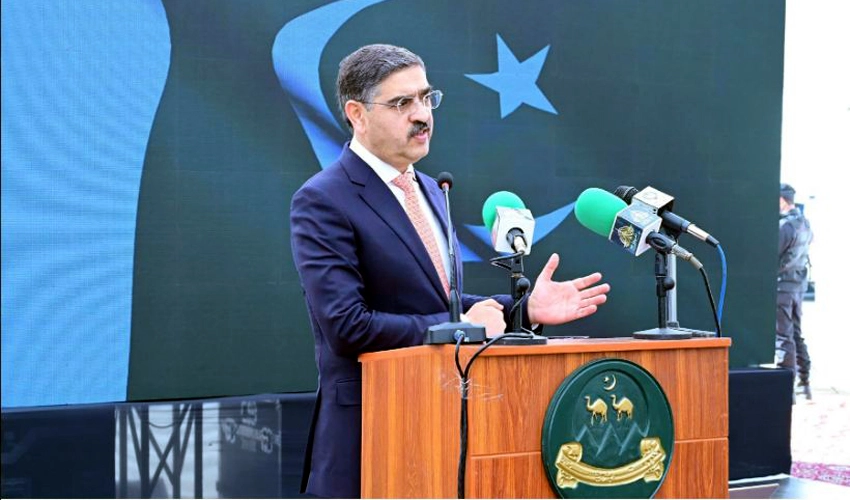 Caretaker PM Kakar reiterates resolve to hold free & fair elections across country