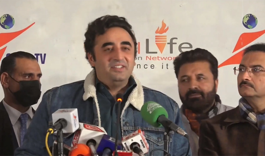 Bilawal says polls will be held on fixed date even if OIC resolution comes