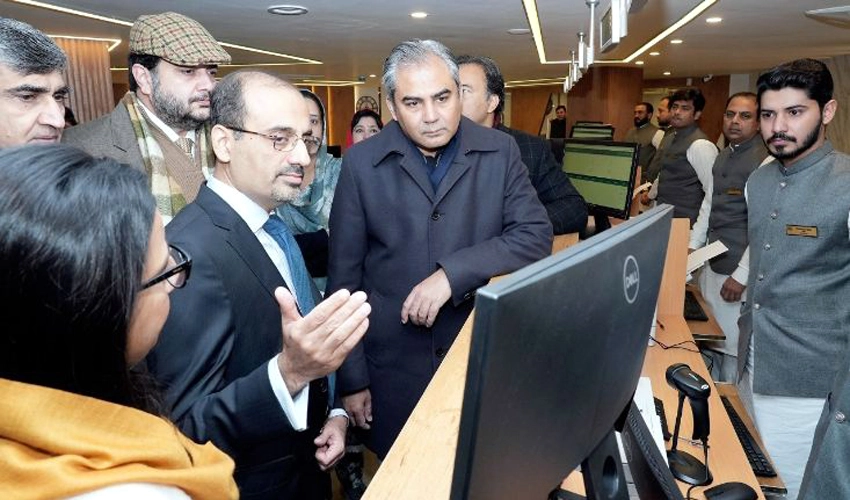 Caretaker CM opens Punjab's first e-registration model centre for land transfer