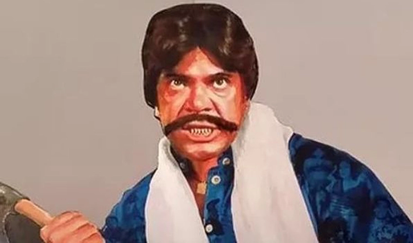 Legendary film actor Sultan Rahi remembered on his 28th death anniversary