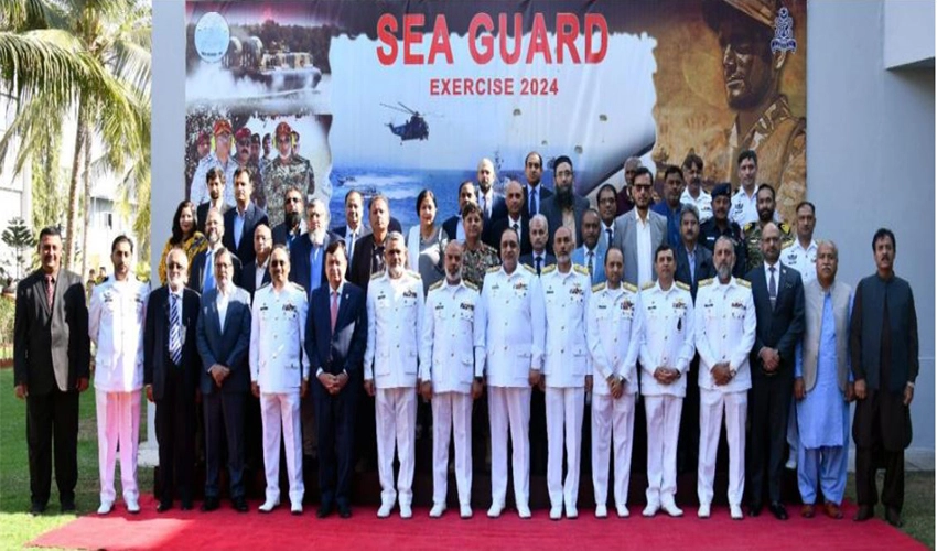 Maritime Security Exercise Sea Guard-24 starts in Karachi