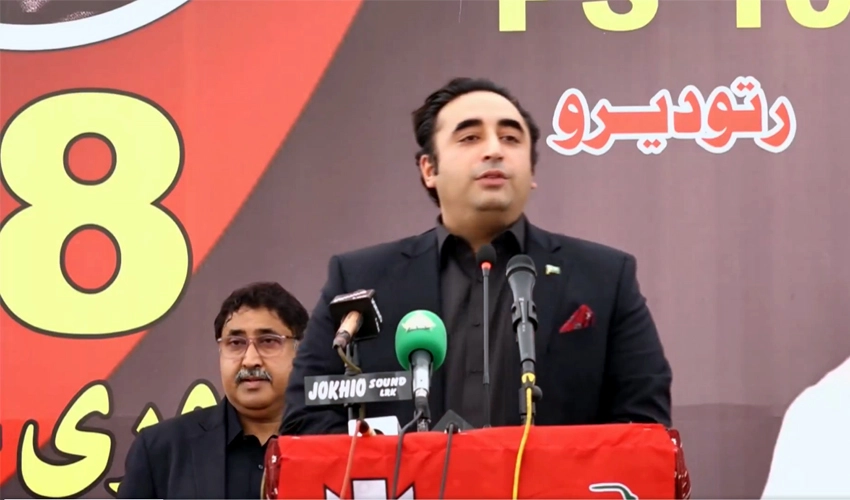 Politics starting from abusive language has reached enmity, says Bilawal Bhutto