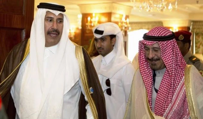 Kuwait forms first government under new emir and prime minister