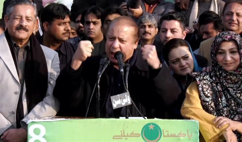 Representative of 250 million people was ousted by five judges: Nawaz Sharif