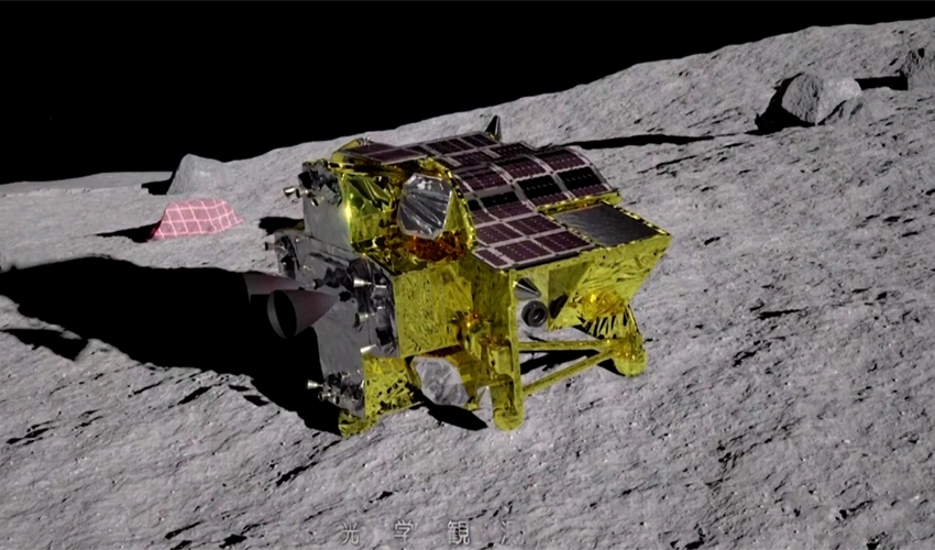 Japan's SLIM moon craft short on power after successful lunar landing