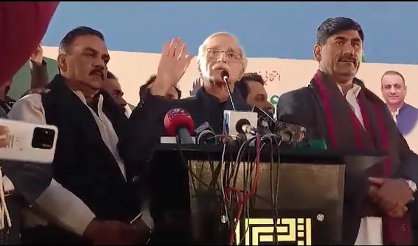 Istehkam-e-Pakistan Party formed to serve masses, says Jahangir Tareen