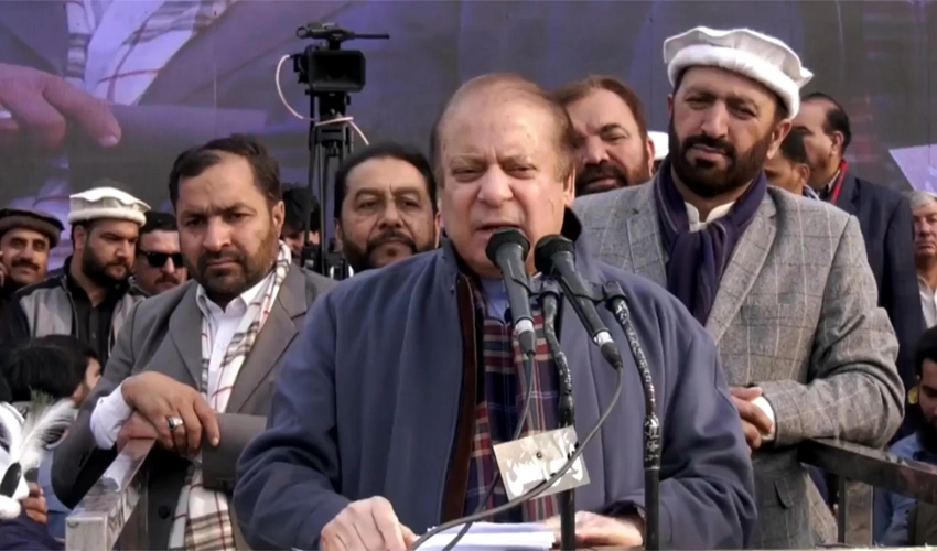 What did those who ruled Khyber Pakhtunkhwa for 10 years do? Nawaz Sharif