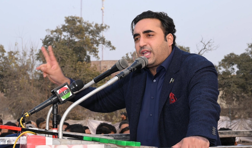 Bilawal says he wants one chance, not four, to change people's destiny