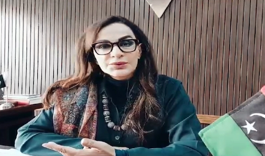 Bilawal wants to form people's govt, not of the elite: Sherry Rehman