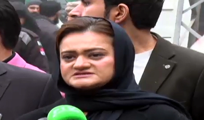 Bilawal should talk about his performance while remaining in civility: Marriyum