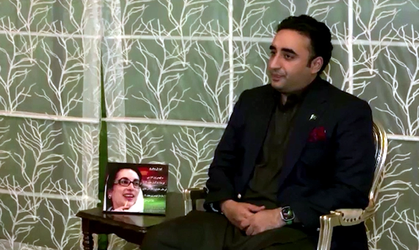 Bilawal Bhutto terms PML-N and PTI as two sides of the same coin