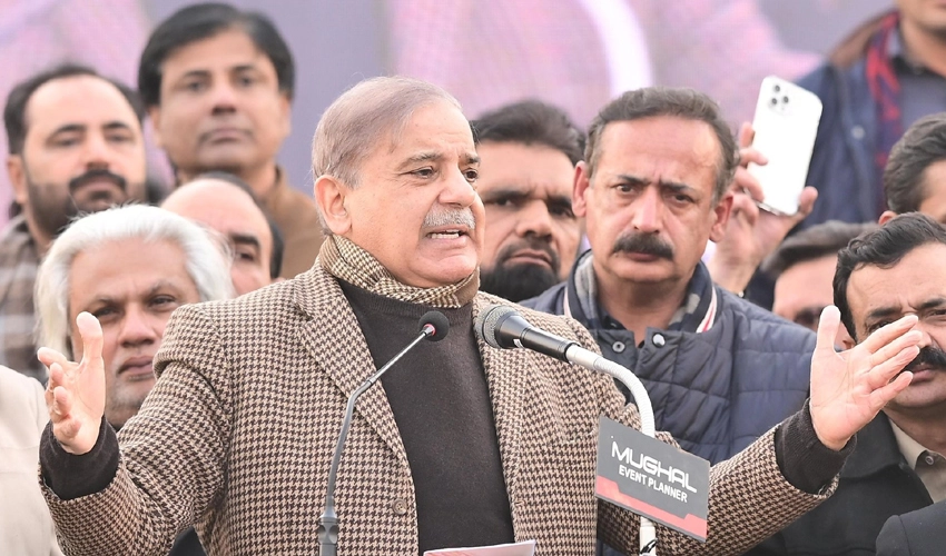 There was no political prisoner during Nawaz Sharif's tenure, Shehbaz Sharif tells Bilawal