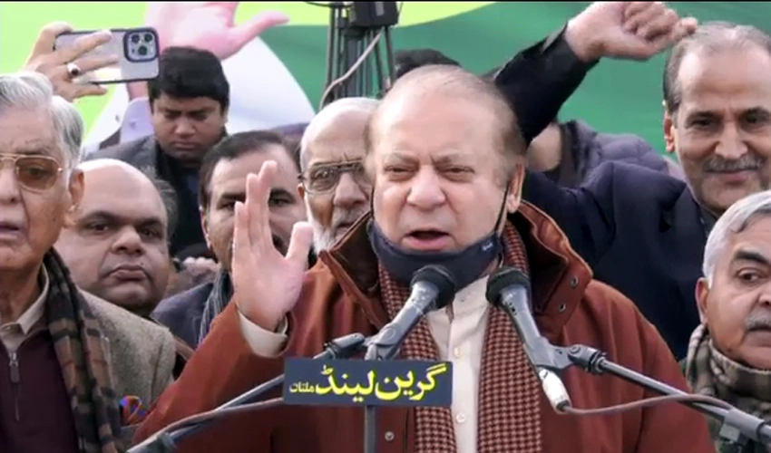 Nawaz Sharif promises to end inflation after coming into power