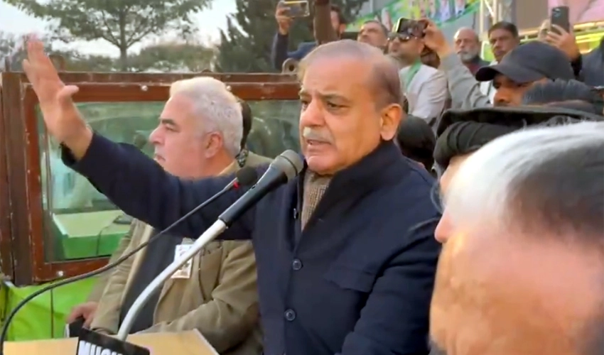 Shehbaz Sharif vows to make Rawalpindi akin to Lahore