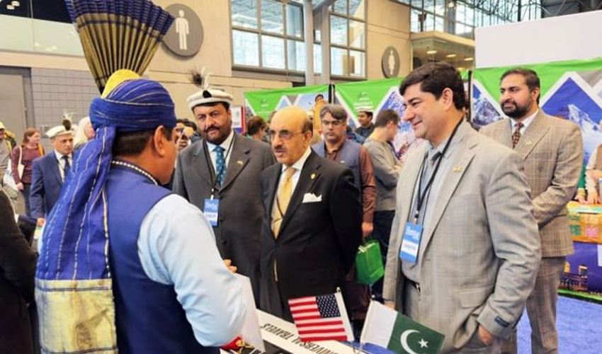 Pakistan wins International Tourism Development award in New York