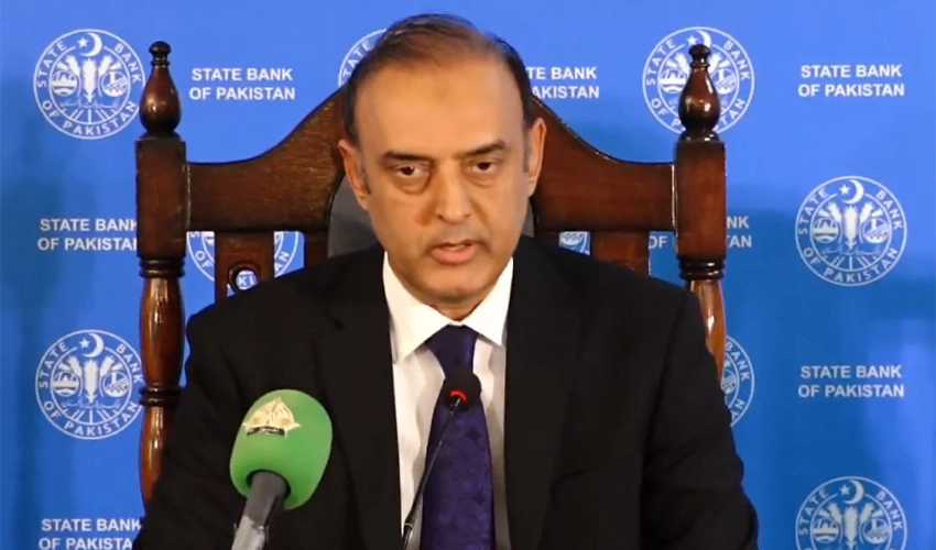 SBP announces to uphold interest rate at 22%