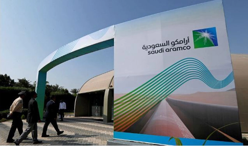 Saudi Aramco halts plan to raise production capacity