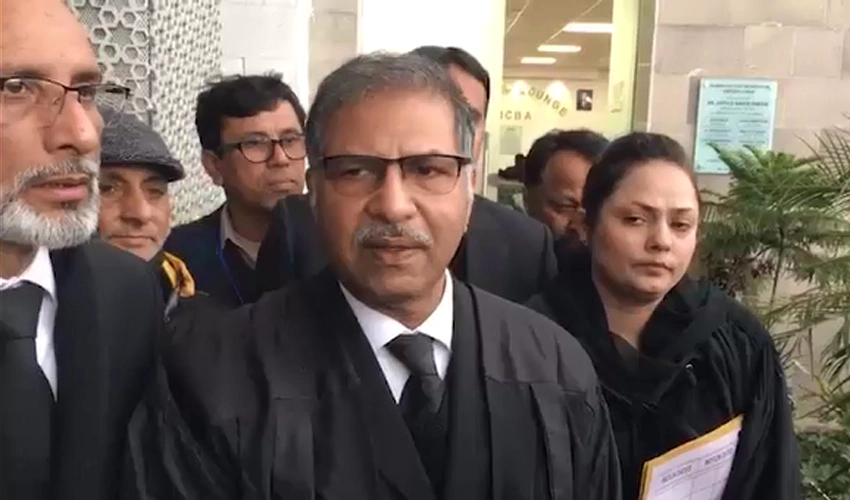 Neither lawyers allowed to cross-examine nor they permitted to present witnesses: Ali Zafar