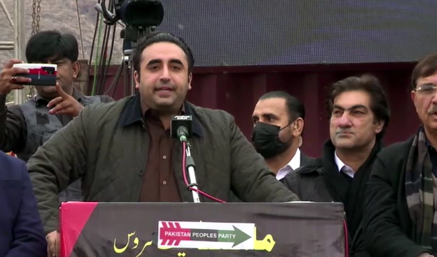 PTI's present leaders are planted people, says Bilawal Bhutto