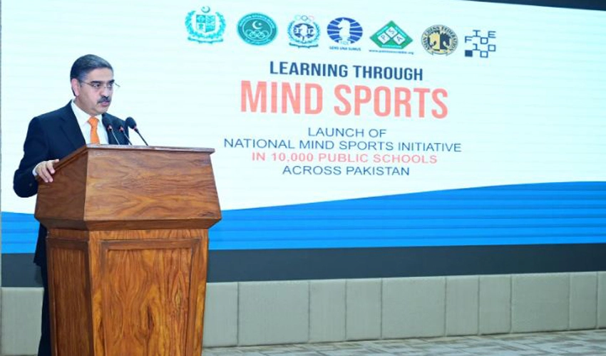 Mind games important for fostering physical, mental growth in youth: PM