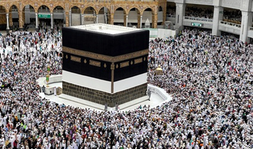 Mandatory Hajj ritual training to begin on Feb 12