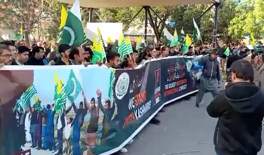 Kashmir Solidarity Day observed in AJK, Pakistan and worldwide