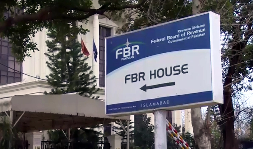 IHC stops caretaker govt from FBR's restructuring