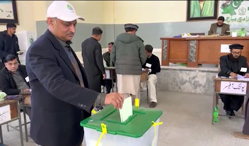 ECP categorically rejects allegations of rigging in General Elections 2024