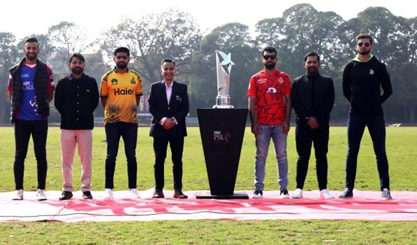 PSL 9 trophy unveiled at Lahore Polo Ground