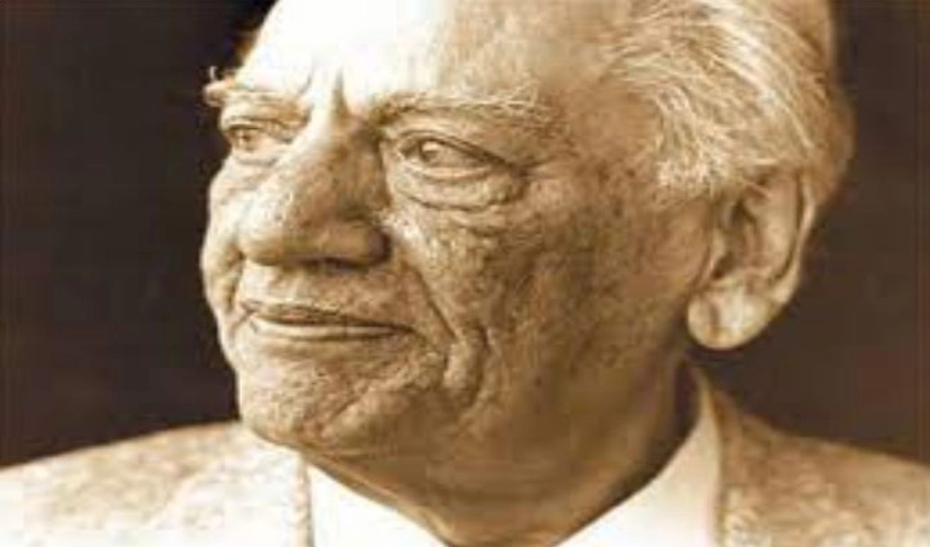 Birth anniversary of legendary poet Faiz Ahmed Faiz observed