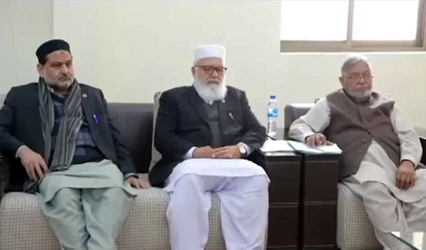 Jamaat-e-Islami decides not to forge an alliance with PTI