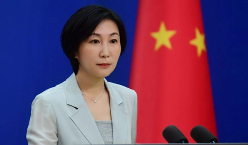 China congratulates Pakistan for holding general elections smoothly