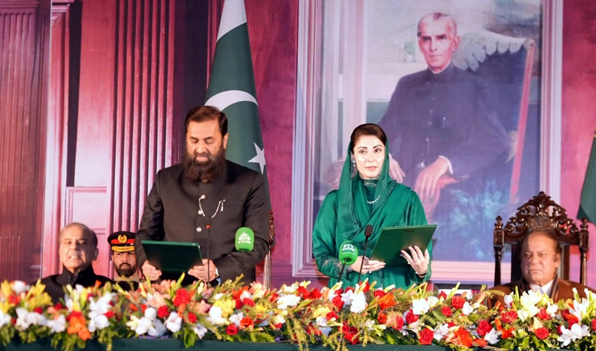 Newly-elected Punjab CM Maryam Nawaz takes oath