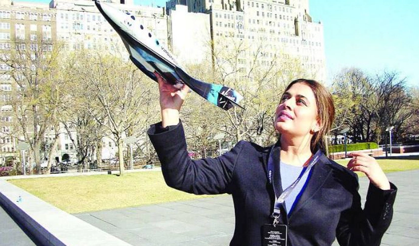 First Pakistani astronaut Namira Salim wins scholarship for space exploration