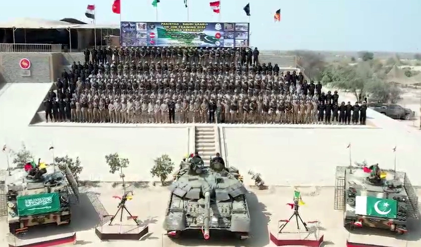 Pak Army and Saudi Royal Land Forces' joint training concludes